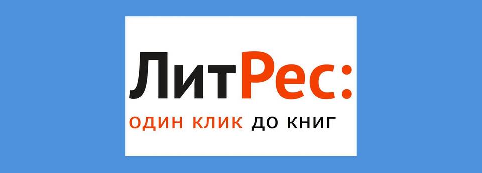 Что делать, если случайно оплатил Яндекс Плюс