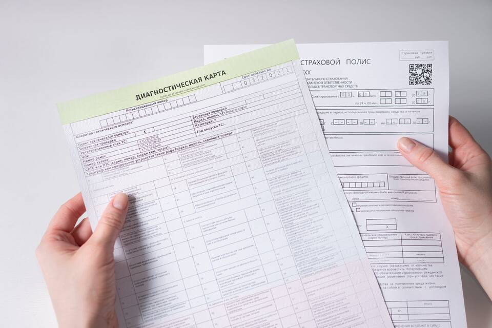 Что нужно для оформления договора купли-продажи автомобиля