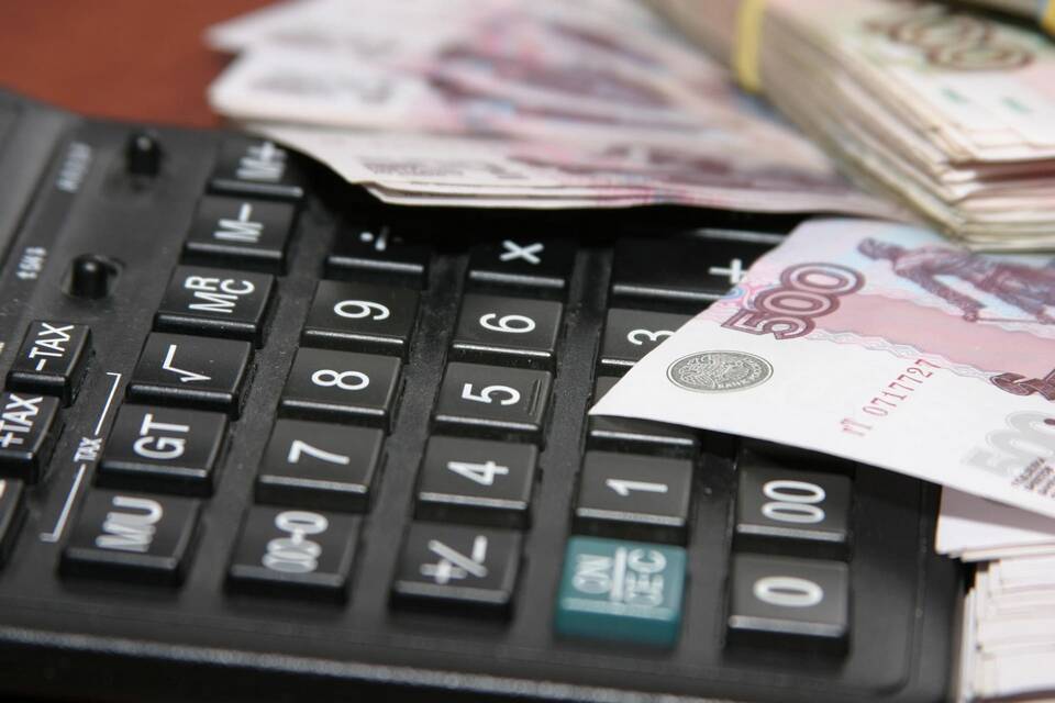 Что является основным источником дохода государства