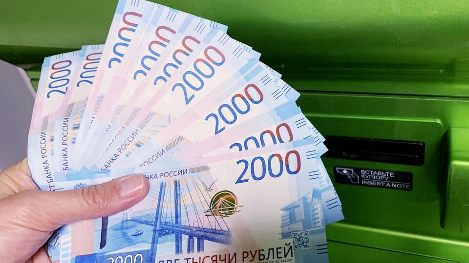 Что значит зарплата 10/10