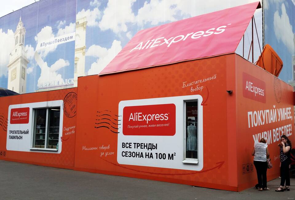 Как AliExpress доставляет товары в Россию