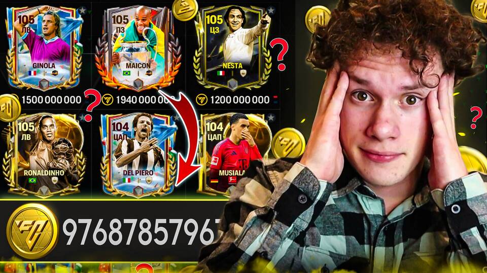 Как быстро заработать в FIFA Mobile
