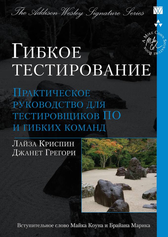 Как изменить материал: практическое руководство