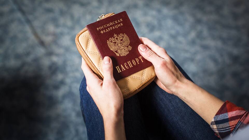 Как обновить паспортные данные в Сбербанке