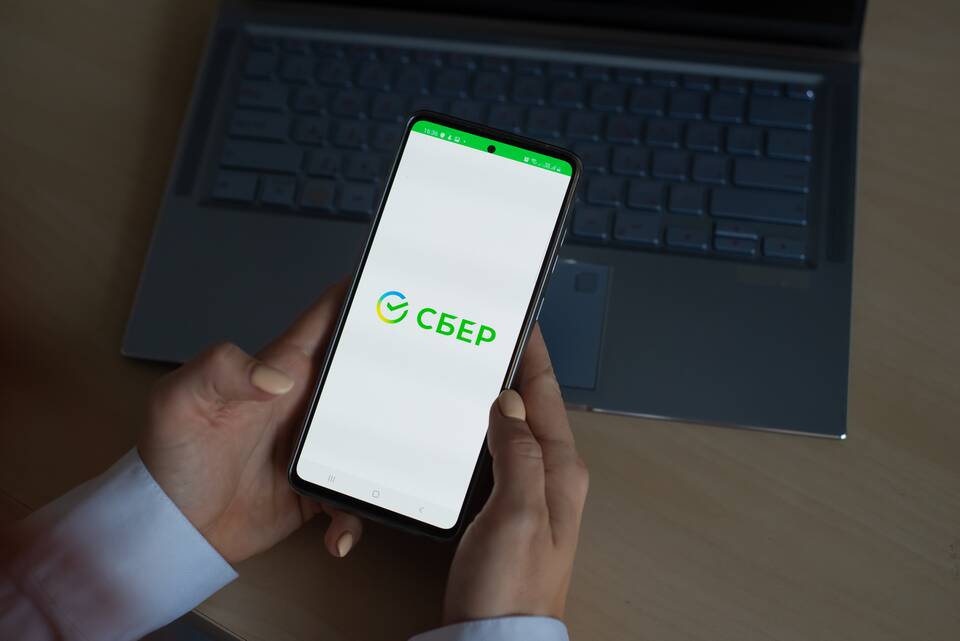 Как оплатить Сбербанк онлайн с телефона
