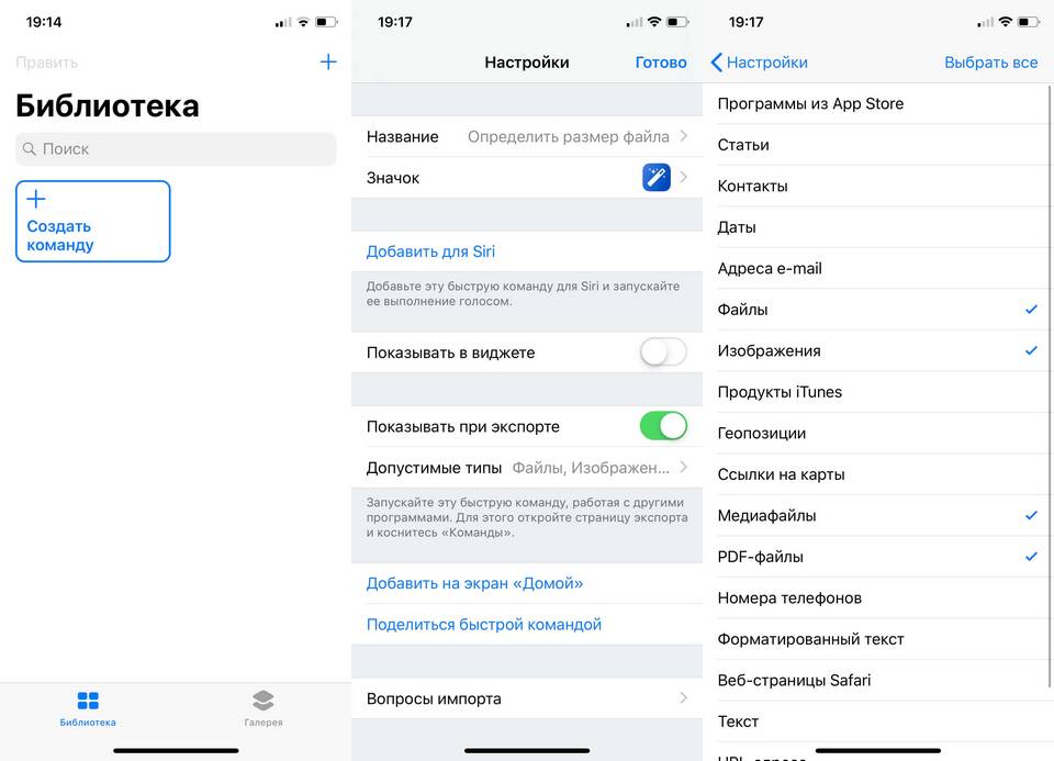 Как определить стоимость документа