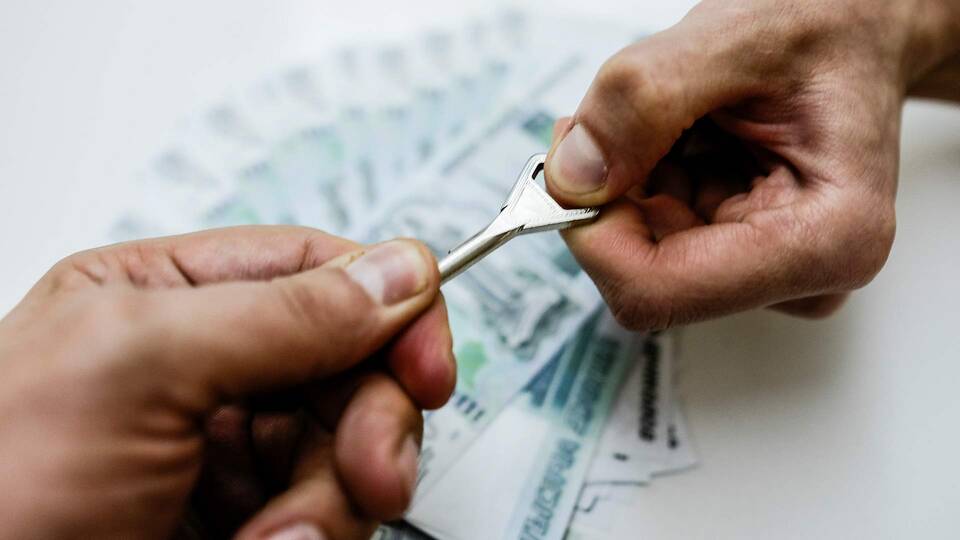 Как получить кредит под залог имущества