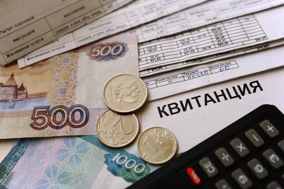 Как получить платежку ЖКХ через Госуслуги