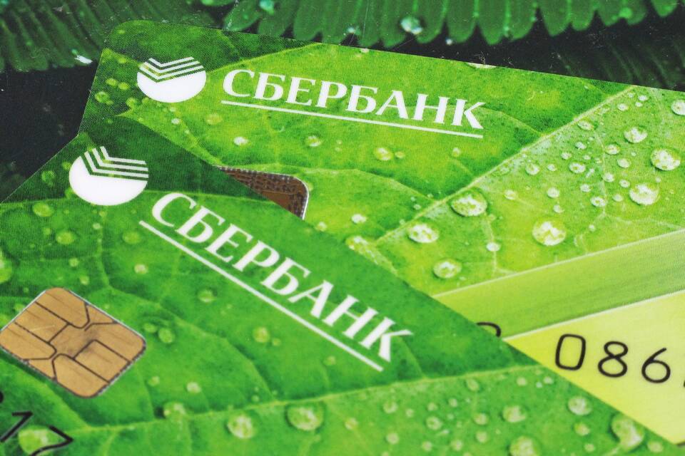 Как пополнить Yota через Сбербанк Онлайн
