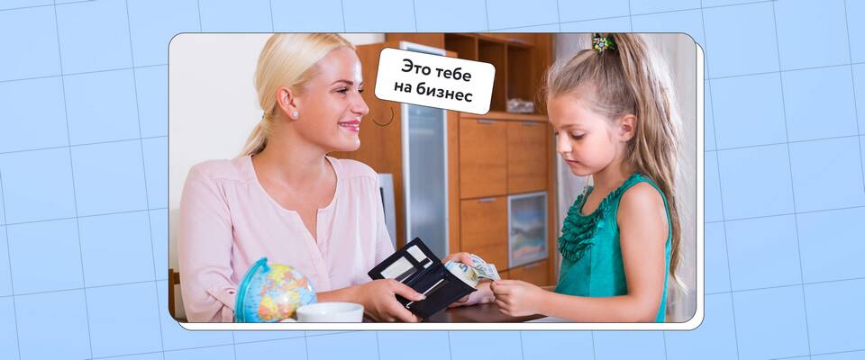 Как позвонить в службу субсидий