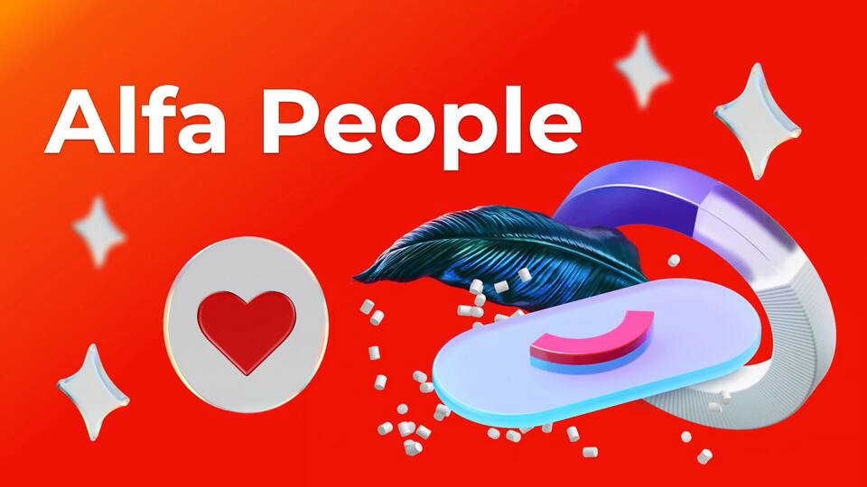 Как работает приложение Альфа Банка