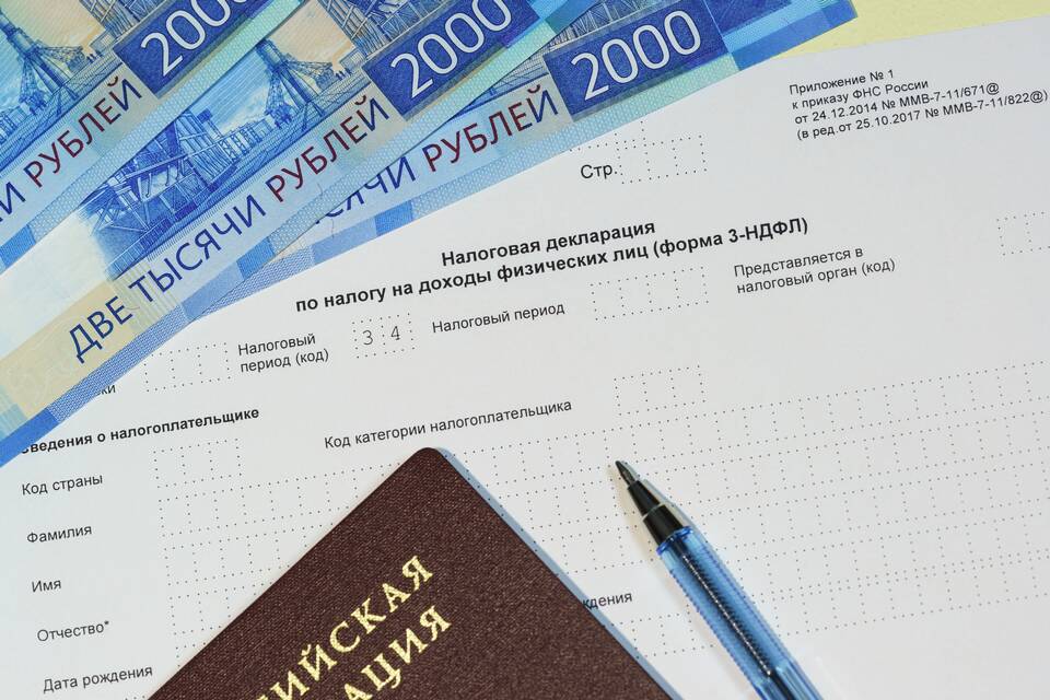 Как сделать возврат самозанятому