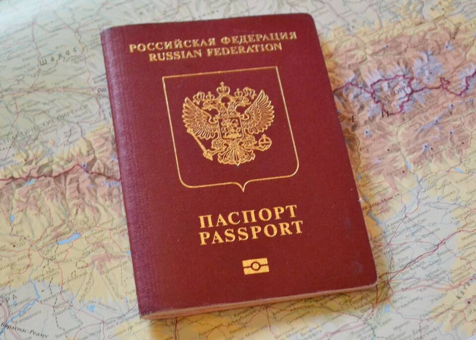 Как сделать загранпаспорт без использования портала Госуслуг