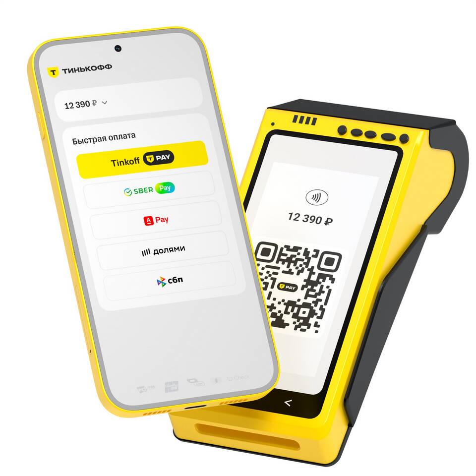 Как снять наличные по QR-коду в Тинькофф