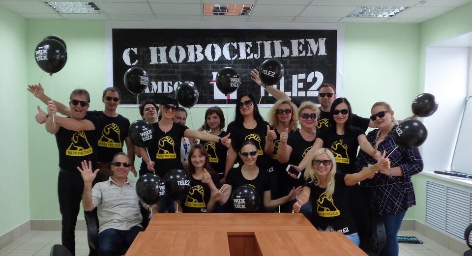 Как снять ограничения на услугах Теле2