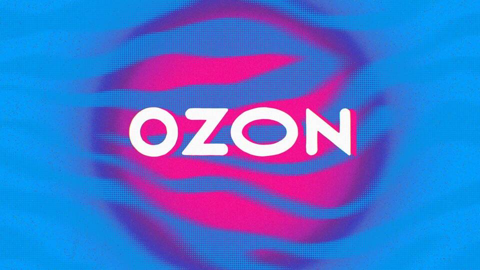 Как установить ограничения на Ozon