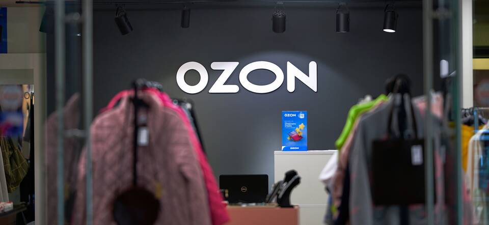 Как вернуть товар на Ozon через почту