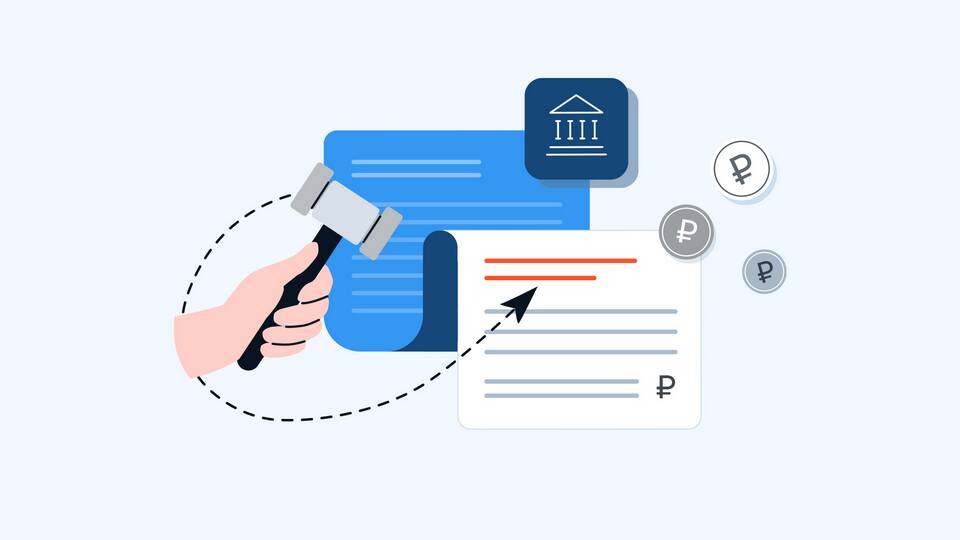 Как заполнить платежное поручение по исполнительному листу
