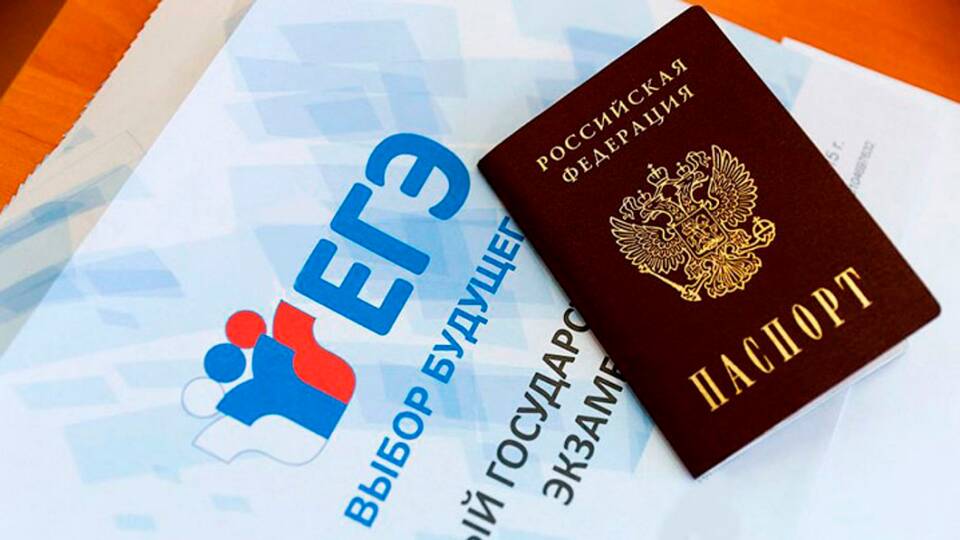 Как заполнять бланк ОГЭ: раздел