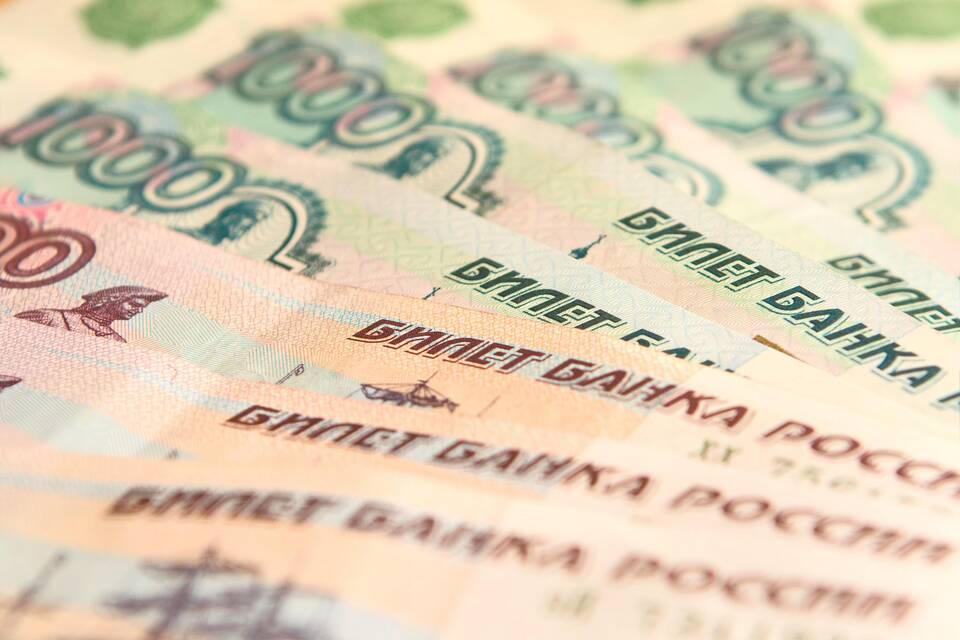Коэффициент КБМ в ОСАГО 0.57: что это означает