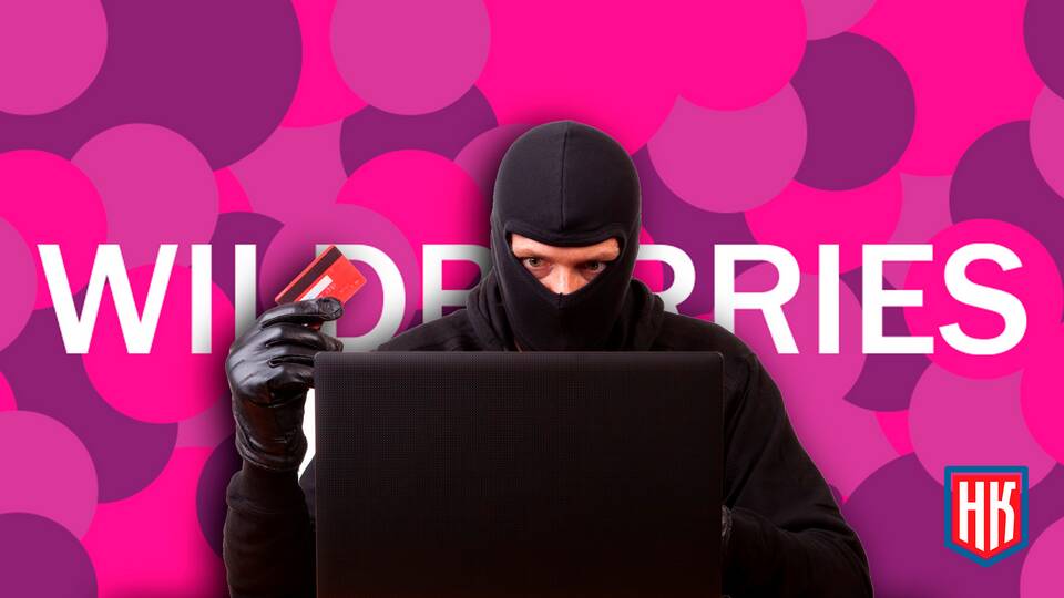 Когда Ozon переводит деньги продавцам