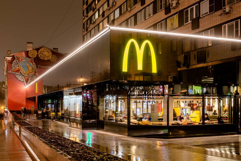 Количество ресторанов McDonald's в мире