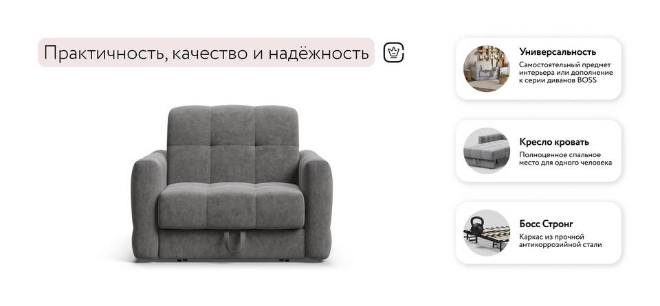 Продавец или продав<strong>е</strong>ц: как правильно писать?