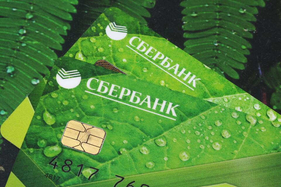 Сроки перевыпуска карты Сбербанка