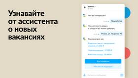 Авито Арк: что это в Mango