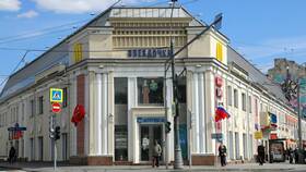 Азбука Вкуса на Таганской площади в Mango