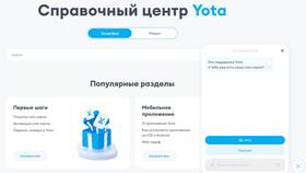 Бесплатные сим-карты Йота: как получить и использовать в Mango