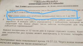 Чему равна сумма элементов a₁ в Mango