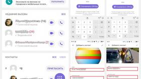 Что делать если позвонил скрытый номер в Mango
