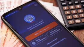 Что меняется для самозанятых в 2025 году в Mango