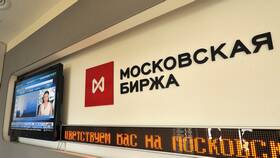Из-за чего падают акции сегодня в Mango