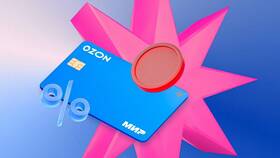 Как изменить карту в приложении Ozon в Mango