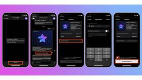 Как изменить валюту в Telegram на рубли в Mango