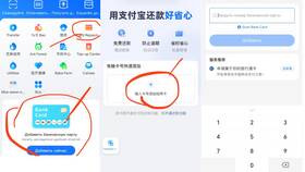 Как лучше оплатить заказ на AliExpress в Mango