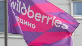 Как называются склады Wildberries в Mango