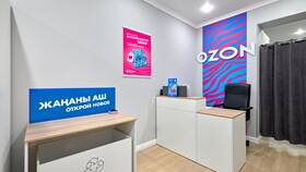 Как оформить Ozon Карту в Казахстане в Mango