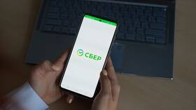 Как оплатить Сбербанк онлайн с телефона в Mango