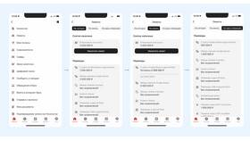 Как открыть счет в Альфа-Банке в Mango