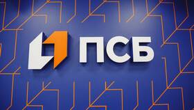 Как отправить деньги через SMS в ПСБ в Mango