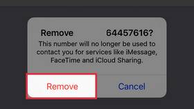 Как отвязать телефон от Apple ID в Mango