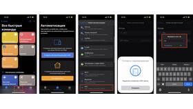 Как подключить NFC для платежей на Android в Mango