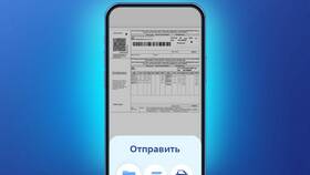 Как получить чек ВТБ в Mango