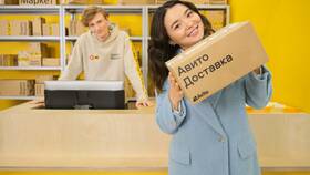 Как получить доставку от Яндекс Маркета в Mango
