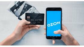 Как пополнить лимит на Ozon в Mango