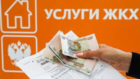 Как правильно рассчитать платежи за ЖКХ в Mango