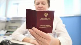 Как рассчитать пенсию в 2025 году женщине в Mango